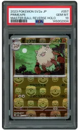 2023 Japanese Pokemon 151 Masterball Primeape #57 PSA 10 on Beezie.
