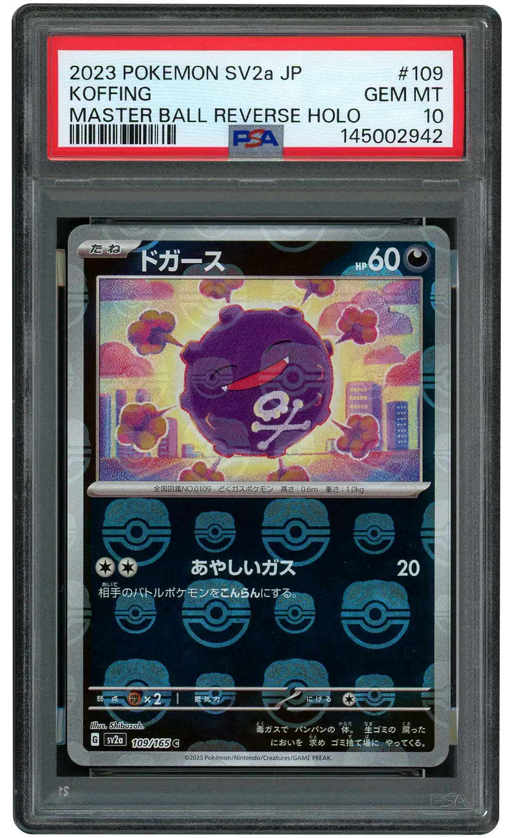 2023 Japanese Pokemon 151 Masterball Koffing #109 PSA 10