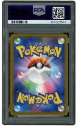 2025 Japanese Mega Dream EX Mega Gardevoir EX #226 PSA 10 on Beezie.