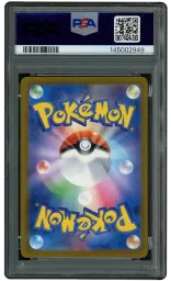 2025 Japanese Mega Dream EX Mega Diancie EX #227 PSA 10 on Beezie.
