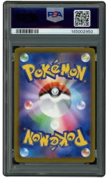 2025 Japanese Mega Dream EX Mega Hawlucha EX #229 PSA 10 on Beezie.