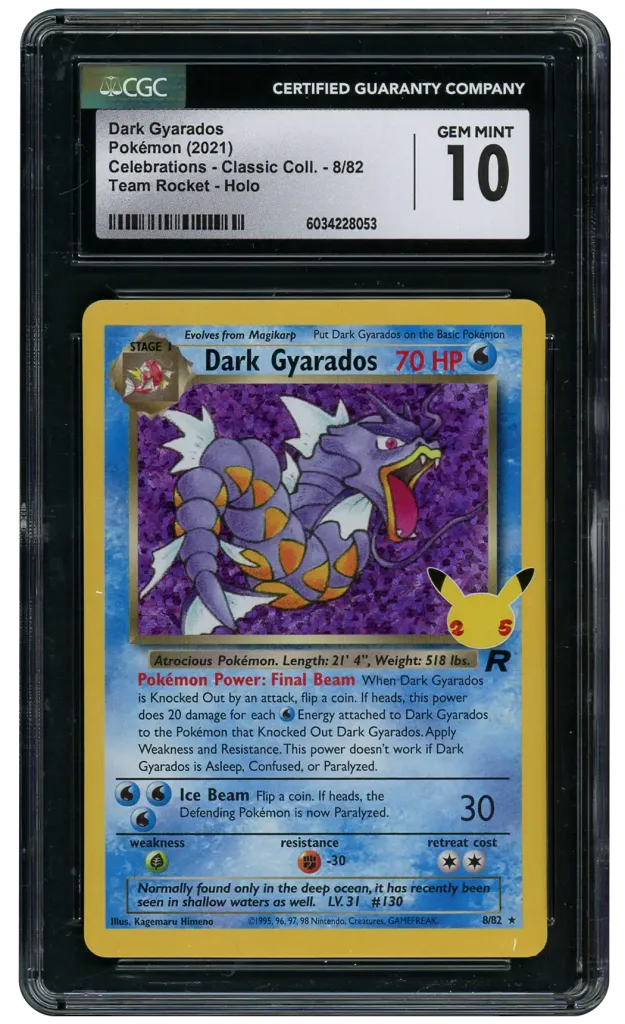 Card front