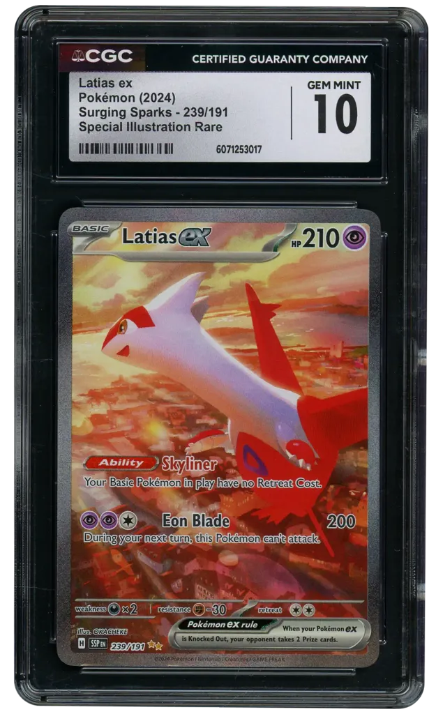 Card front