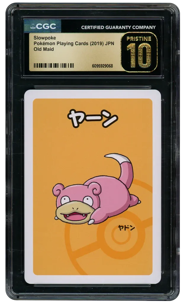 Card front