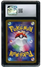 2025 Japanese Mega Dream EX Mega Lucario EX #228 CGC 10 on Beezie.