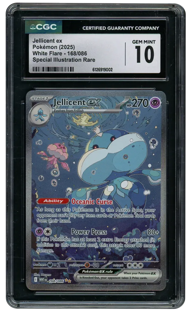 Card front