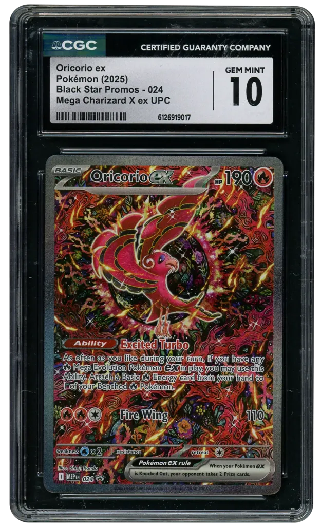 Card front
