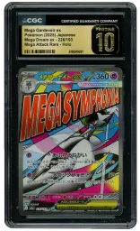 2025 Japanese Mega Dream EX Mega Gardevoir EX #226 CGC 10 on Beezie.