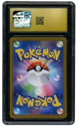2026 Japanese Nihil Zero Mega Clefable EX #30 CGC 10 on Beezie.