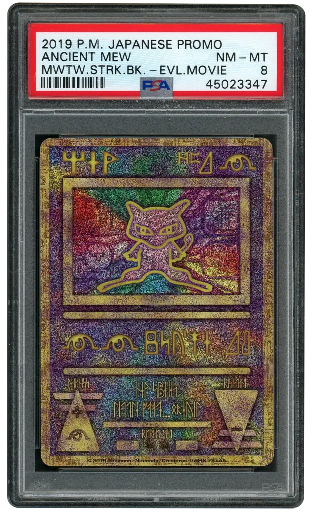 Card front