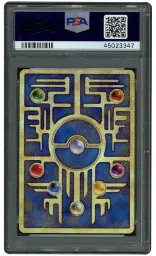 2019 Japanese Promo Ancient Mew PSA 8 on Beezie.