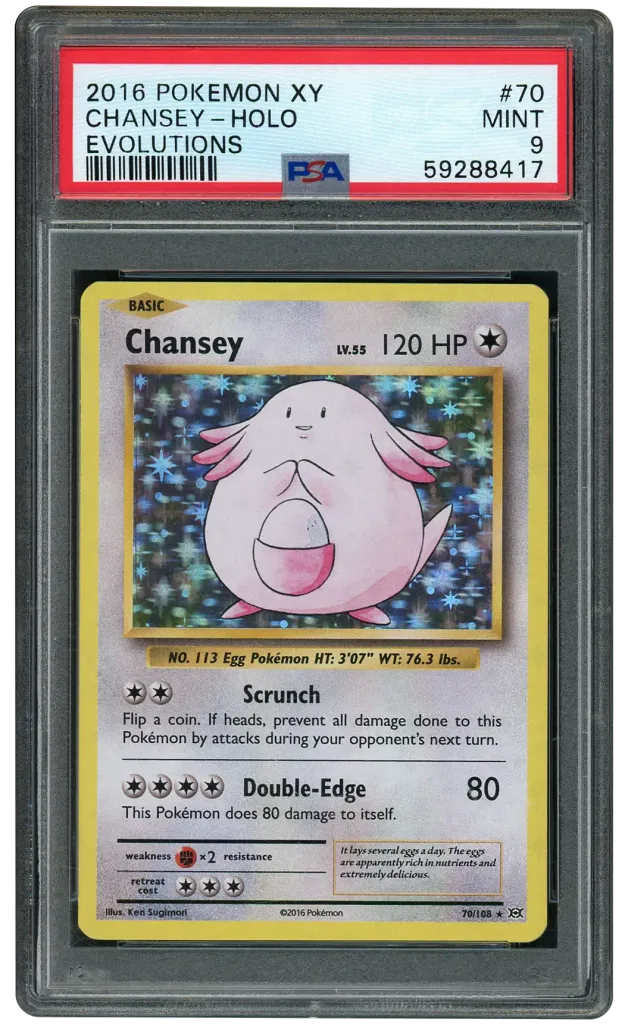 Card front