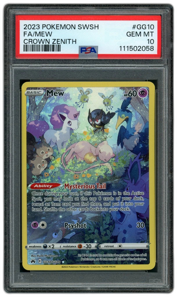Card front