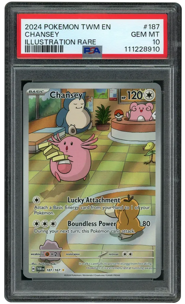 Card front