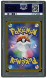 2024 Japanese Terastal Festival ex Sylveon EX #212 PSA 10 on Beezie.