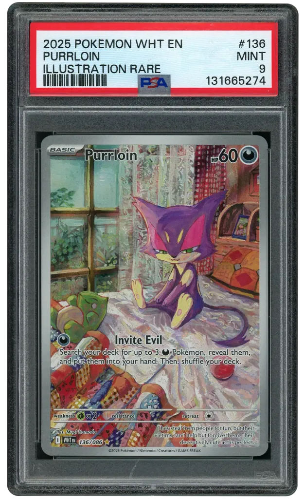 Card front