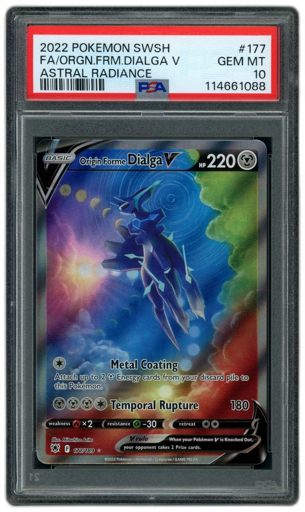 Card front