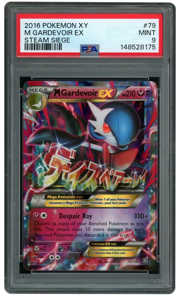Card front