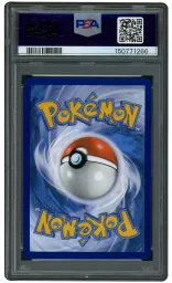2025 Prismatic Evolutions Flareon EX #146 PSA 9 on Beezie.