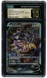2024 Chinese Shadow in Azure Sea: Zhu Giratina V #150 CGC 10 on Beezie.