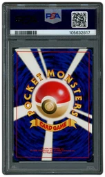 2001 Japanese Neo 4 Dark Tyranitar #248 PSA 9 on Beezie.
