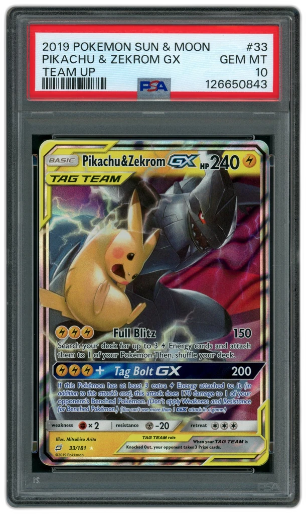 Card front