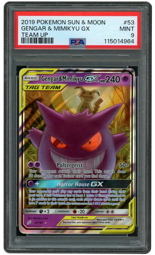 Card front