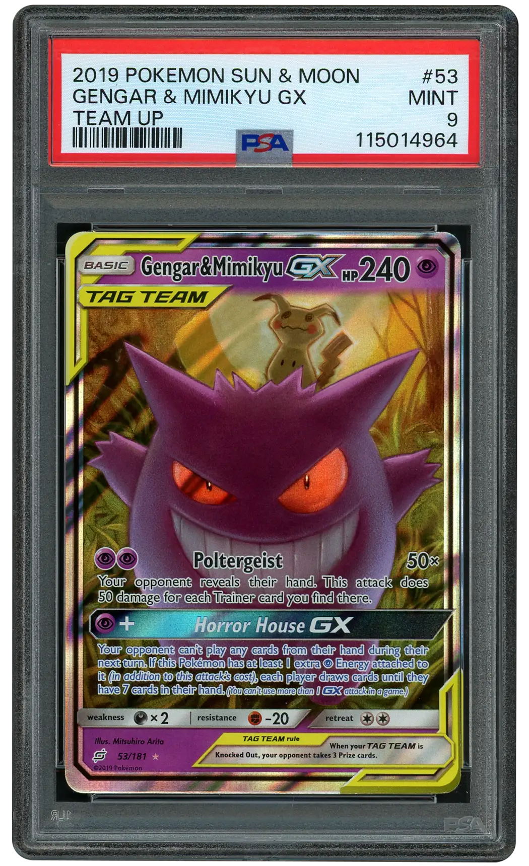 2019 Team Up Gengar & Mimikyu GX #53 PSA 9