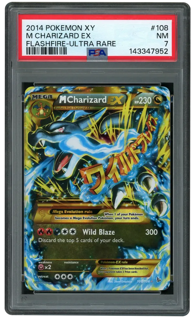 Card front