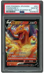 2020 Japanese Starter Set Charizard V #1 PSA 10 on Beezie.