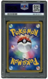 2011 Japanese Promo Bianca #98 PSA 10 on Beezie.