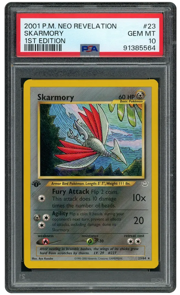 Card front