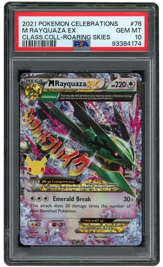 Card front