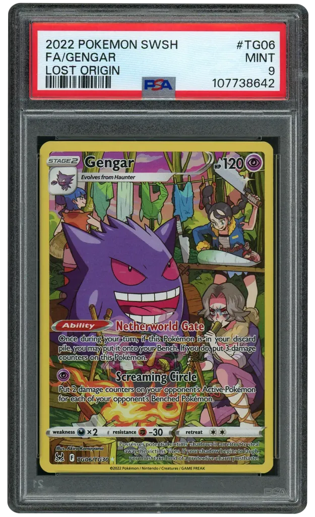 Card front