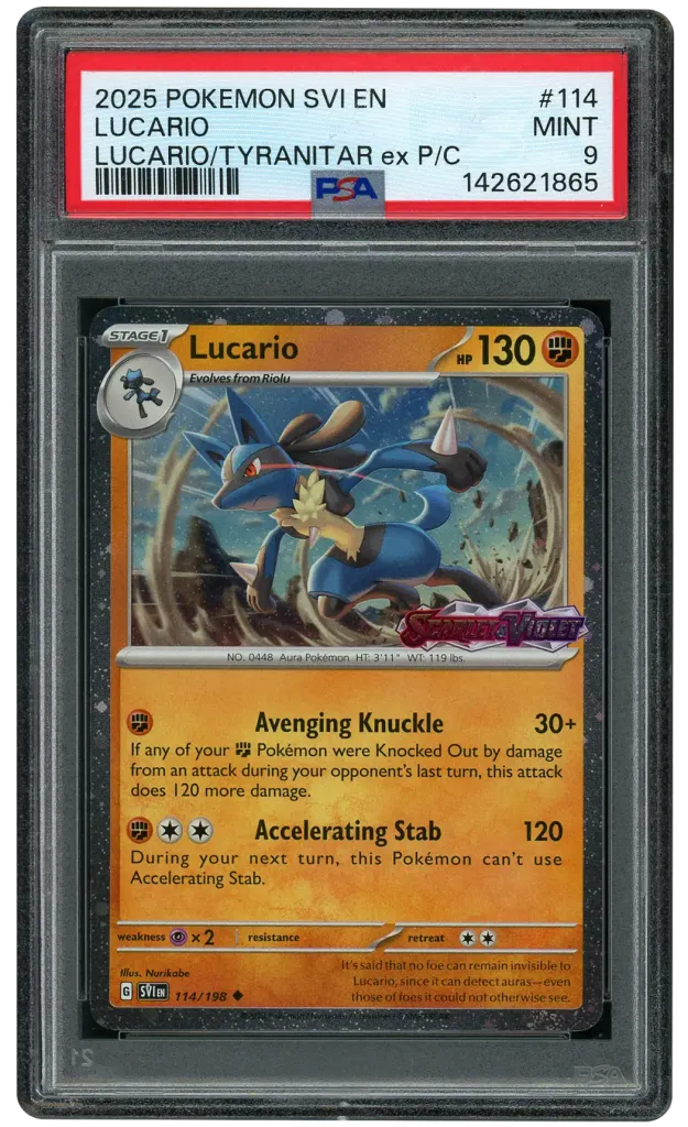Card front