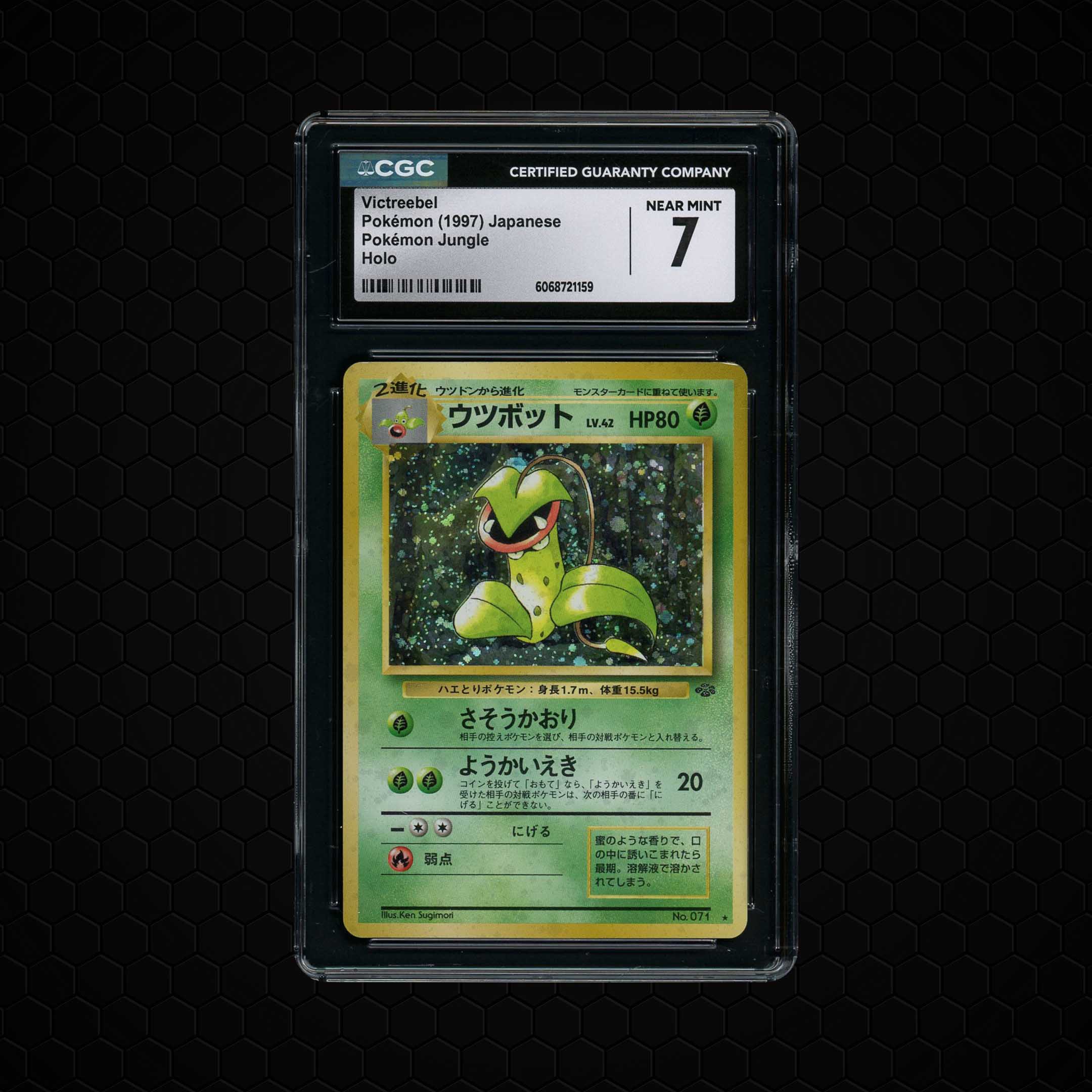 1997 Japanese Jungle Victreebel #71 CGC 7