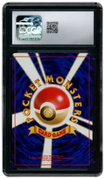 1997 Japanese Jungle Victreebel #71 CGC 7 on Beezie.
