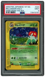 2002 Japanese Wind from the Sea 1st Edition Bellossom #20 PSA 9 on Beezie.