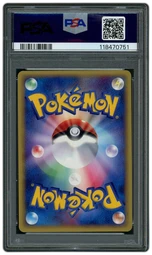 2002 Japanese Wind from the Sea 1st Edition Bellossom #20 PSA 9 on Beezie.