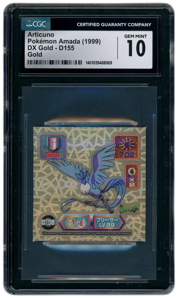 Card front