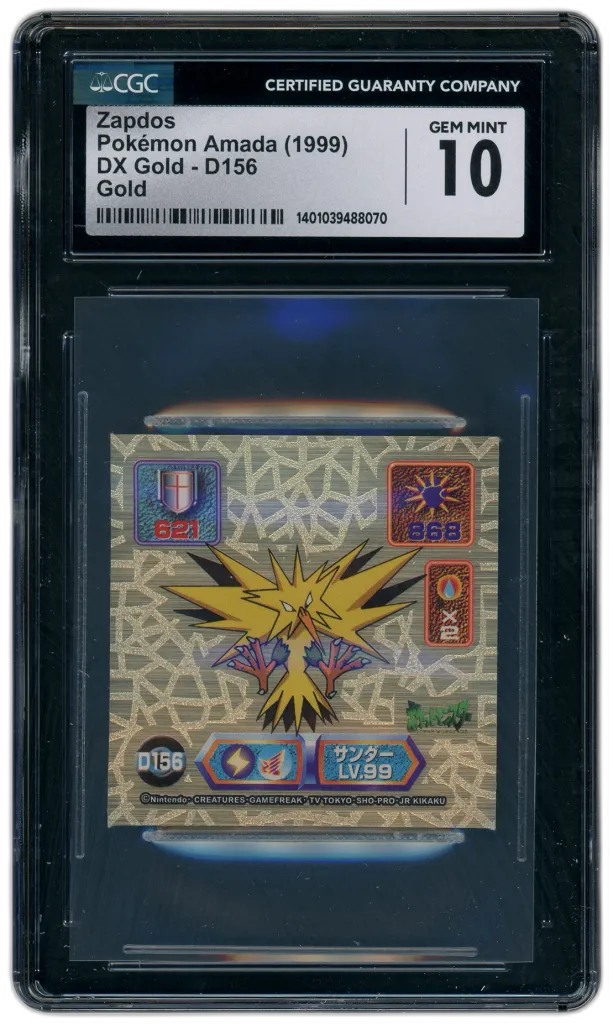 Card front