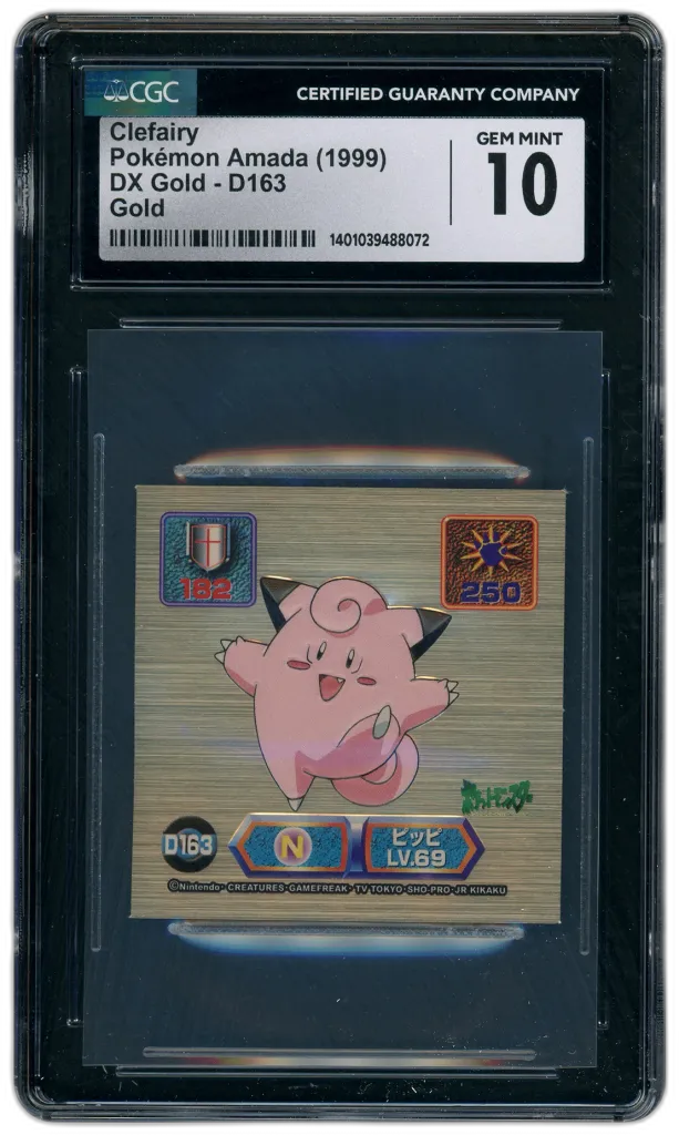 Card front