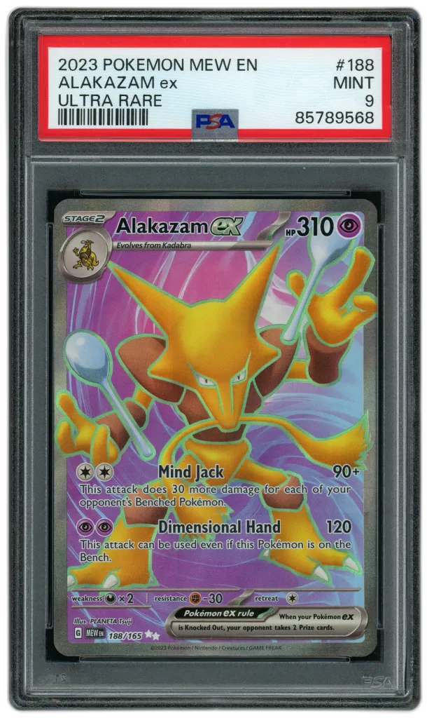 Card front