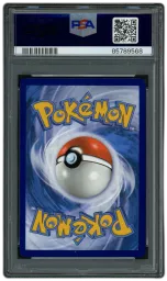 2023 Pokemon 151 Alakazam EX #188 PSA 9 on Beezie.