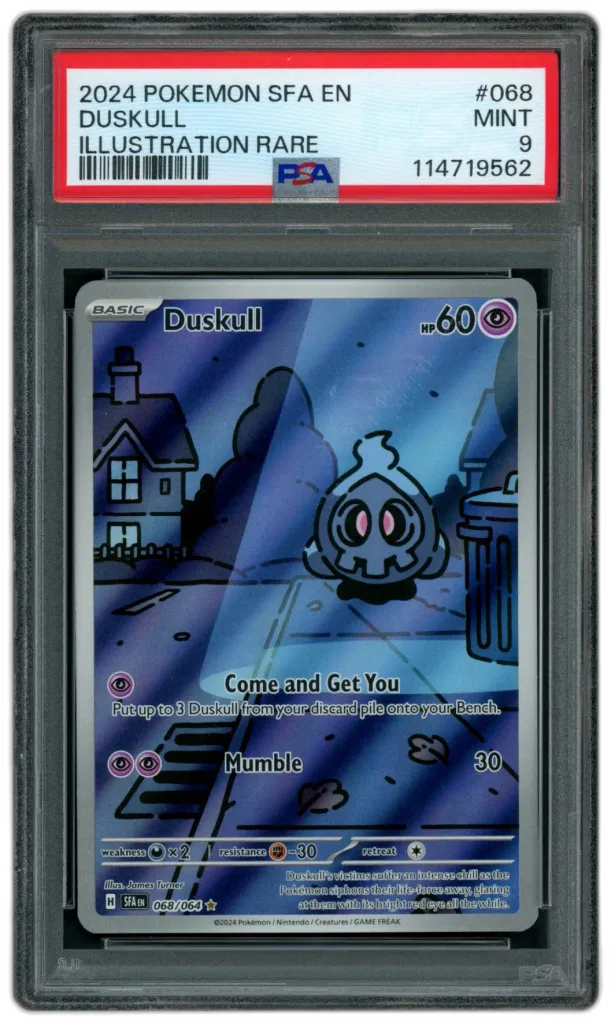 Card front