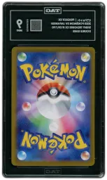2023 Japanese Shiny Treasure ex Pidgeot EX #139 TAG 9 on Beezie.