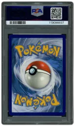 2018 Dragon Majesty Kingdra GX #66 PSA 10 on Beezie.