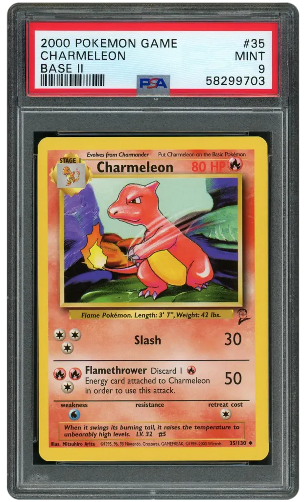 Card front