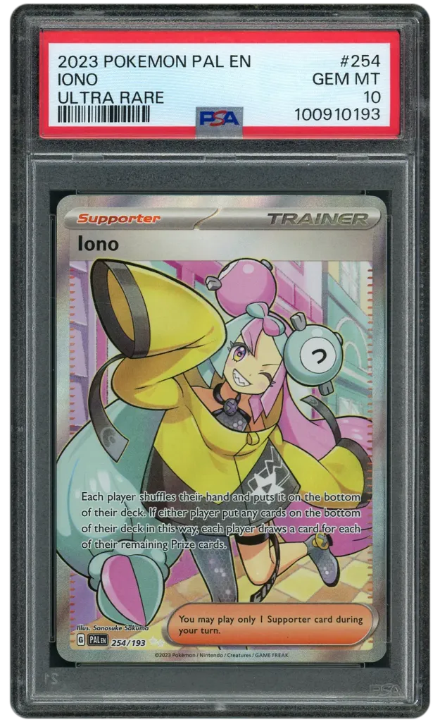Card front