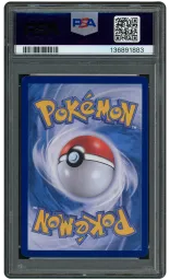 2025 Korean Terastal Festival ex Wellspring Mask Ogerpon EX #208 PSA 10 on Beezie.